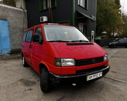 Фольксваген Каравелла 1995 в Киеве на Automoto.ua Красный Фольксваген Каравелла, объемом двигателя 2.5 л и пробегом 333 тыс. км за 3200 $, фото 1 на Automoto.ua