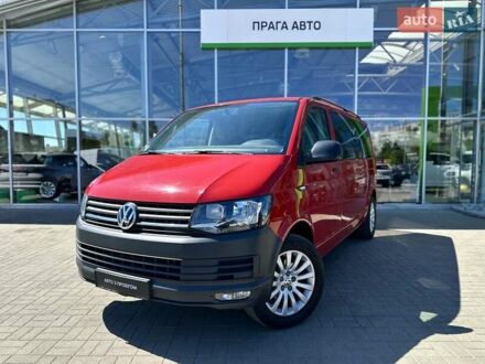 Фольксваген Каравелла 2018 в Киеве на Automoto.ua Красный Фольксваген Каравелла, объемом двигателя 1.97 л и пробегом 200 тыс. км за 29000 $, фото 1 на Automoto.ua