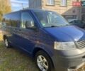 Фольксваген Каравелла 2007 у Рівному на Automoto.ua Фольксваген Каравелла, об'ємом двигуна 1.9 л та пробігом 414 тис. км за 9700 $, фото 1 на Automoto.ua