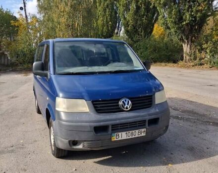 Фольксваген Каравелла, об'ємом двигуна 1.9 л та пробігом 495 тис. км за 5300 $, фото 1 на Automoto.ua