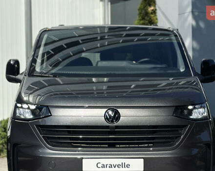 купить новое авто Фольксваген Каравелла 2025 года от официального дилера Автодім Атлант на Вацлава Гавела Фольксваген фото