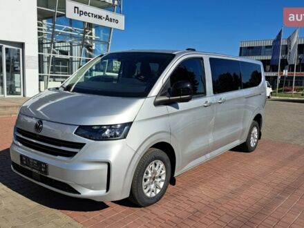 Фольксваген Каравелла 2025 у Хмельницькому на Automoto.ua Фольксваген Каравелла, об'ємом двигуна 2 л та пробігом 0 тис. км за 63300 $, фото 1 на Automoto.ua