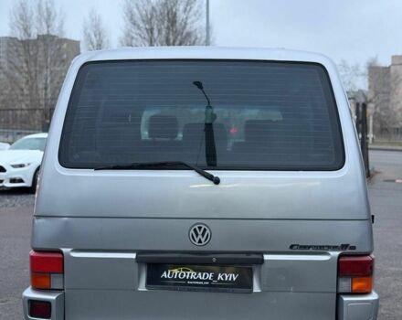 Серый Фольксваген Каравелла, объемом двигателя 0 л и пробегом 252 тыс. км за 2950 $, фото 5 на Automoto.ua