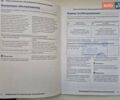 Серый Фольксваген Каравелла, объемом двигателя 2.5 л и пробегом 319 тыс. км за 15600 $, фото 69 на Automoto.ua