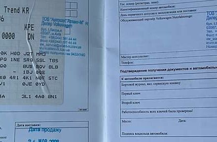 Серый Фольксваген Каравелла, объемом двигателя 2.46 л и пробегом 308 тыс. км за 12300 $, фото 54 на Automoto.ua