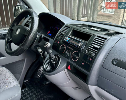 Серый Фольксваген Каравелла, объемом двигателя 2.46 л и пробегом 308 тыс. км за 12300 $, фото 37 на Automoto.ua