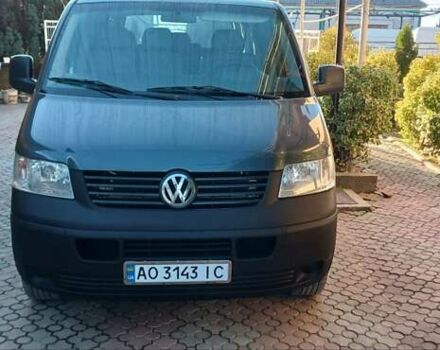 Фольксваген Каравелла 2009 у Виноградове на Automoto.ua Сірий Фольксваген Каравелла, об'ємом двигуна 1.9 л та пробігом 216 тис. км за 13750 $, фото 1 на Automoto.ua