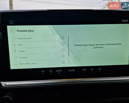 Серый Фольксваген Каравелла, объемом двигателя 2 л и пробегом 5 тыс. км за 63000 $, фото 16 на Automoto.ua