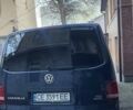 Синий Фольксваген Каравелла, объемом двигателя 2 л и пробегом 400 тыс. км за 18900 $, фото 4 на Automoto.ua