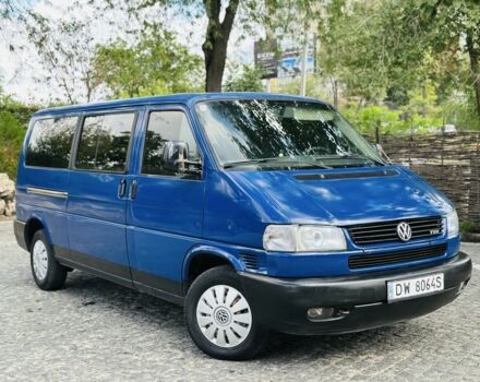 Фольксваген Каравелла 2003 в Синельниковом на Automoto.ua Синий Фольксваген Каравелла, объемом двигателя 2.5 л и пробегом 250 тыс. км за 3200 $, фото 1 на Automoto.ua