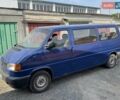 Синий Фольксваген Каравелла, объемом двигателя 0 л и пробегом 477 тыс. км за 5999 $, фото 1 на Automoto.ua