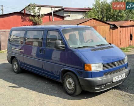 Синий Фольксваген Каравелла, объемом двигателя 0 л и пробегом 477 тыс. км за 5999 $, фото 6 на Automoto.ua