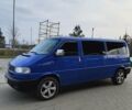 Синий Фольксваген Каравелла, объемом двигателя 2.46 л и пробегом 540 тыс. км за 8999 $, фото 1 на Automoto.ua