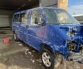 Фольксваген Каравелла 2000 в Дрогобыче на Automoto.ua Синий Фольксваген Каравелла, объемом двигателя 0 л и пробегом 1000 тыс. км за 2400 $, фото 1 на Automoto.ua