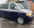 Синий Фольксваген Каравелла, объемом двигателя 2.5 л и пробегом 200 тыс. км за 8350 $, фото 1 на Automoto.ua