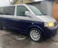 Синій Фольксваген Каравелла, об'ємом двигуна 2.5 л та пробігом 200 тис. км за 8350 $, фото 1 на Automoto.ua