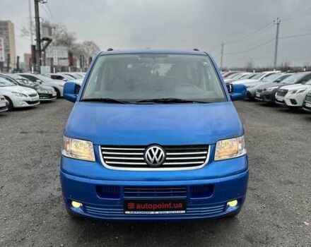 Синій Фольксваген Каравелла, об'ємом двигуна 3.19 л та пробігом 329 тис. км за 10999 $, фото 1 на Automoto.ua