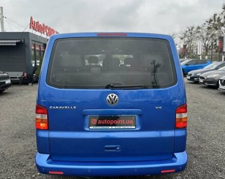 Синий Фольксваген Каравелла, объемом двигателя 3.19 л и пробегом 329 тыс. км за 12000 $, фото 11 на Automoto.ua
