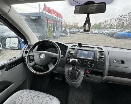 Синий Фольксваген Каравелла, объемом двигателя 3.19 л и пробегом 329 тыс. км за 12000 $, фото 26 на Automoto.ua