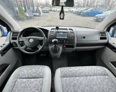 Синій Фольксваген Каравелла, об'ємом двигуна 3.19 л та пробігом 329 тис. км за 10999 $, фото 22 на Automoto.ua