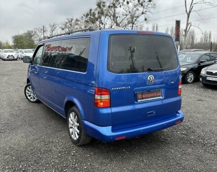 Синий Фольксваген Каравелла, объемом двигателя 3.19 л и пробегом 329 тыс. км за 12000 $, фото 8 на Automoto.ua