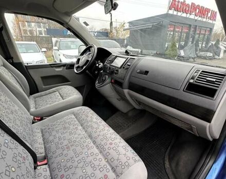 Синий Фольксваген Каравелла, объемом двигателя 3.19 л и пробегом 329 тыс. км за 12000 $, фото 17 на Automoto.ua