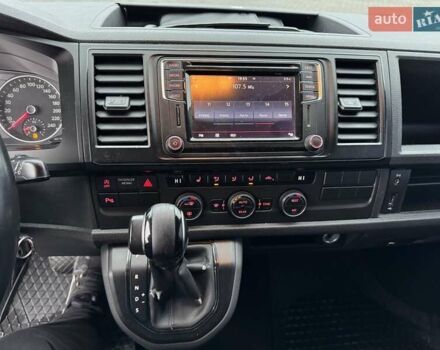 Синий Фольксваген Каравелла, объемом двигателя 1.97 л и пробегом 314 тыс. км за 26850 $, фото 25 на Automoto.ua