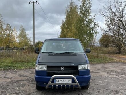 Фольксваген Каравелла 1991 в Обухове на Automoto.ua Синий Фольксваген Каравелла, объемом двигателя 2.4 л и пробегом 472 тыс. км за 4500 $, фото 1 на Automoto.ua