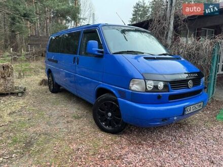 Фольксваген Каравелла 2000 у Києві на Automoto.ua Синій Фольксваген Каравелла, об'ємом двигуна 2.5 л та пробігом 239 тис. км за 8100 $, фото 1 на Automoto.ua