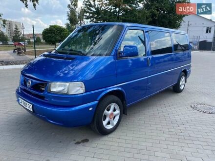 Фольксваген Каравелла 2003 у Умани на Automoto.ua Синій Фольксваген Каравелла, об'ємом двигуна 2.5 л та пробігом 360 тис. км за 9990 $, фото 1 на Automoto.ua