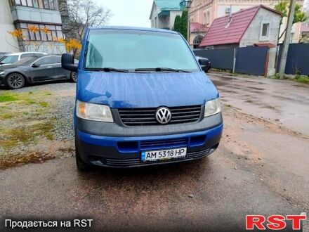 Синій Фольксваген Каравелла, об'ємом двигуна 2.5 л та пробігом 350 тис. км за 6300 $, фото 1 на Automoto.ua