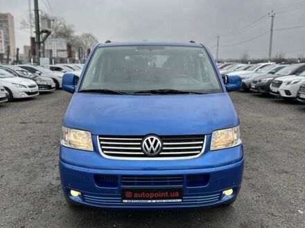 Синий Фольксваген Каравелла, объемом двигателя 3.19 л и пробегом 329 тыс. км за 12000 $, фото 1 на Automoto.ua