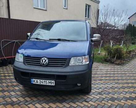 Синий Фольксваген Каравелла, объемом двигателя 1.97 л и пробегом 298 тыс. км за 12600 $, фото 1 на Automoto.ua