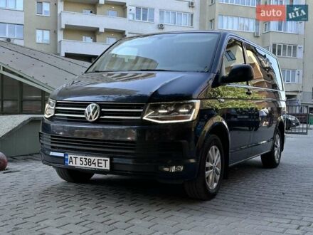 Фольксваген Каравелла 2016 у Івано-Франківську на Automoto.ua Синій Фольксваген Каравелла, об'ємом двигуна 1.97 л та пробігом 270 тис. км за 25990 $, фото 1 на Automoto.ua