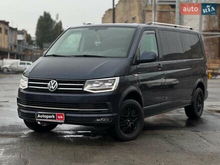 Фольксваген Каравелла 2017 в Киеве на Automoto.ua Синий Фольксваген Каравелла, объемом двигателя 2 л и пробегом 238 тыс. км за 28990 $, фото 1 на Automoto.ua