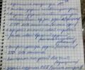 Зелений Фольксваген Каравелла, об'ємом двигуна 0.25 л та пробігом 605 тис. км за 4800 $, фото 11 на Automoto.ua