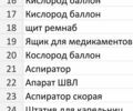 Білий Фольксваген Крафтєр, об'ємом двигуна 1.97 л та пробігом 115 тис. км за 45000 $, фото 1 на Automoto.ua