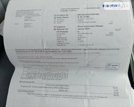 Белый Фольксваген Крафтер, объемом двигателя 2.5 л и пробегом 267 тыс. км за 18999 $, фото 19 на Automoto.ua