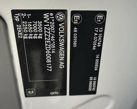 Білий Фольксваген Крафтєр, об'ємом двигуна 2 л та пробігом 212 тис. км за 15450 $, фото 8 на Automoto.ua