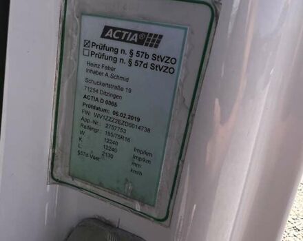 Білий Фольксваген Крафтєр, об'ємом двигуна 1.97 л та пробігом 205 тис. км за 18200 $, фото 12 на Automoto.ua