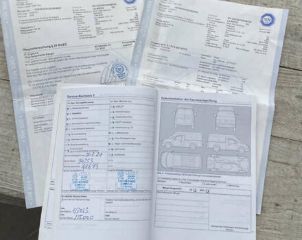 Белый Фольксваген Крафтер, объемом двигателя 2 л и пробегом 119 тыс. км за 22999 $, фото 86 на Automoto.ua