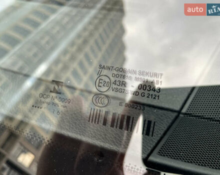 Белый Фольксваген Крафтер, объемом двигателя 2 л и пробегом 119 тыс. км за 22999 $, фото 30 на Automoto.ua