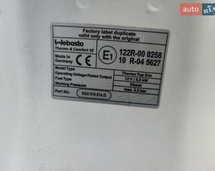 Фольксваген Крафтєр 2018 у Дубно на Automoto.ua Білий Фольксваген Крафтєр, об'ємом двигуна 2 л та пробігом 195 тис. км за 21800 $, фото 75 на Automoto.ua