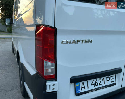 Белый Фольксваген Крафтер, объемом двигателя 1.97 л и пробегом 139 тыс. км за 26500 $, фото 27 на Automoto.ua