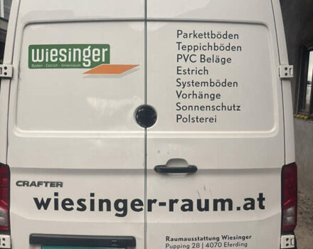 Белый Фольксваген Крафтер, объемом двигателя 2 л и пробегом 247 тыс. км за 20349 $, фото 8 на Automoto.ua