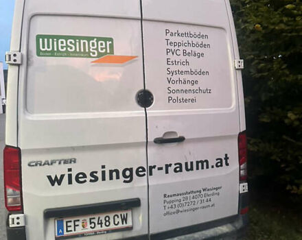 Белый Фольксваген Крафтер, объемом двигателя 2 л и пробегом 247 тыс. км за 20349 $, фото 1 на Automoto.ua