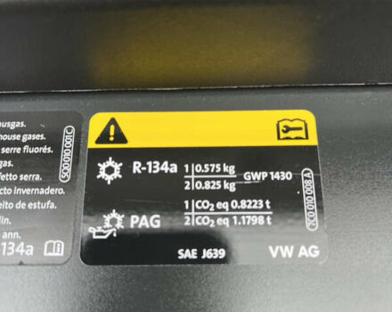 Белый Фольксваген Крафтер, объемом двигателя 2 л и пробегом 227 тыс. км за 22900 $, фото 20 на Automoto.ua