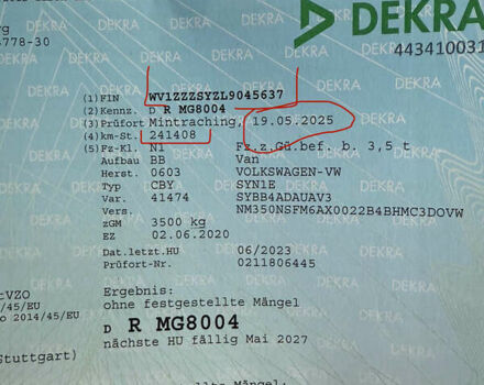 Фольксваген Крафтєр 2021 у Києві на Automoto.ua Білий Фольксваген Крафтєр, об'ємом двигуна 2 л та пробігом 255 тис. км за 24999 $, фото 77 на Automoto.ua