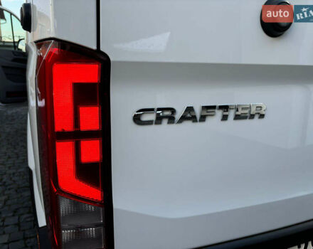 Белый Фольксваген Крафтер, объемом двигателя 1.97 л и пробегом 258 тыс. км за 24950 $, фото 10 на Automoto.ua