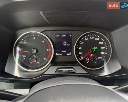 Белый Фольксваген Крафтер, объемом двигателя 2 л и пробегом 239 тыс. км за 27999 $, фото 81 на Automoto.ua